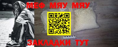амф Ливны