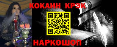 альфа пвп VHQ Малоярославец