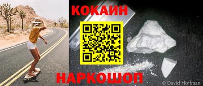 альфа пвп Малгобек