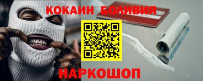 альфа пвп VHQ Малоярославец