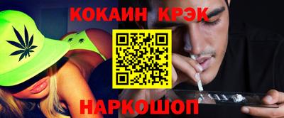 мяу мяу мука Мариинск