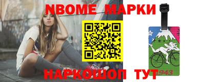 альфа пвп VHQ Малоярославец