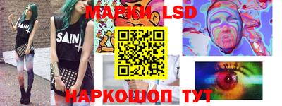альфа пвп VHQ Малоярославец