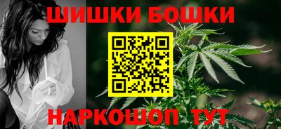 мяу мяу мука Мариинск