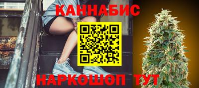 альфа пвп VHQ Малоярославец