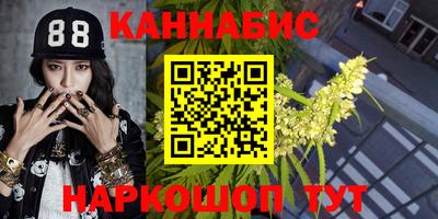 мяу мяу мука Мариинск