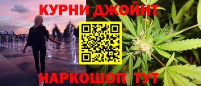 альфа пвп VHQ Малоярославец