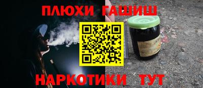 МДПВ Ликино-Дулёво