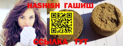 мяу мяу мука Мариинск