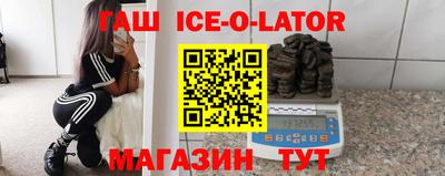 мяу мяу мука Мариинск