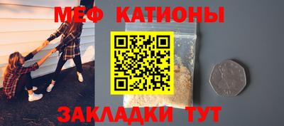 альфа пвп VHQ Малоярославец